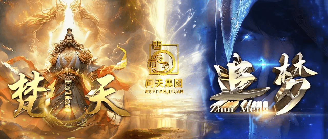 广告图1