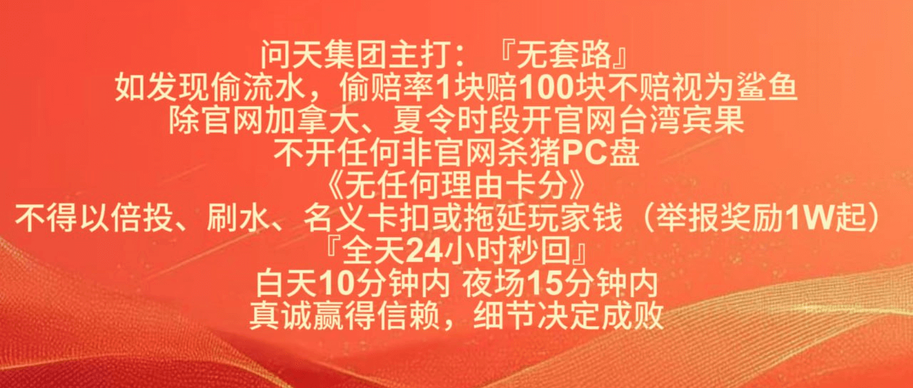 广告图2
